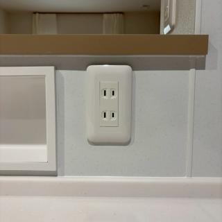 古いコンセント、そのままになっていませんか?実は怖い「トラッ