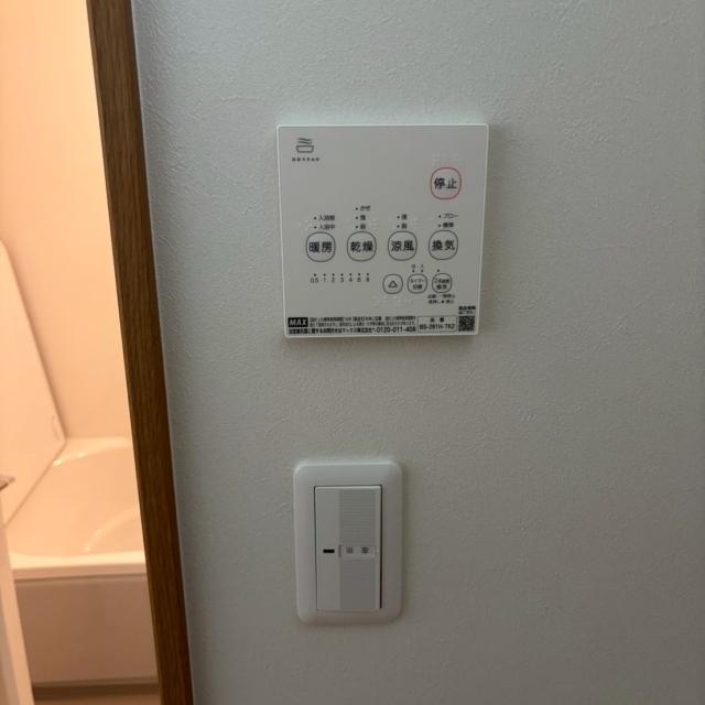 LINE_ALBUM_森下様_250530_23