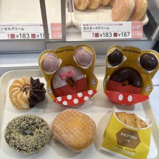 ミスドにミッキー現る…‼-ブログ