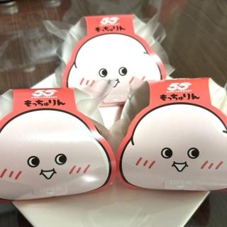 もっちゅりん・・・♡-お知らせ