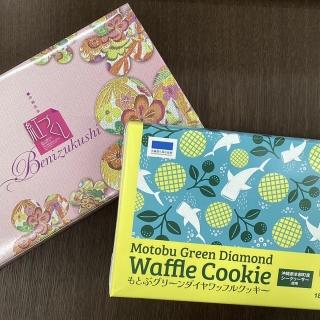 美味しそうな…♬