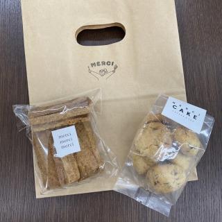 クッキーありがとうございました♡-ブログ