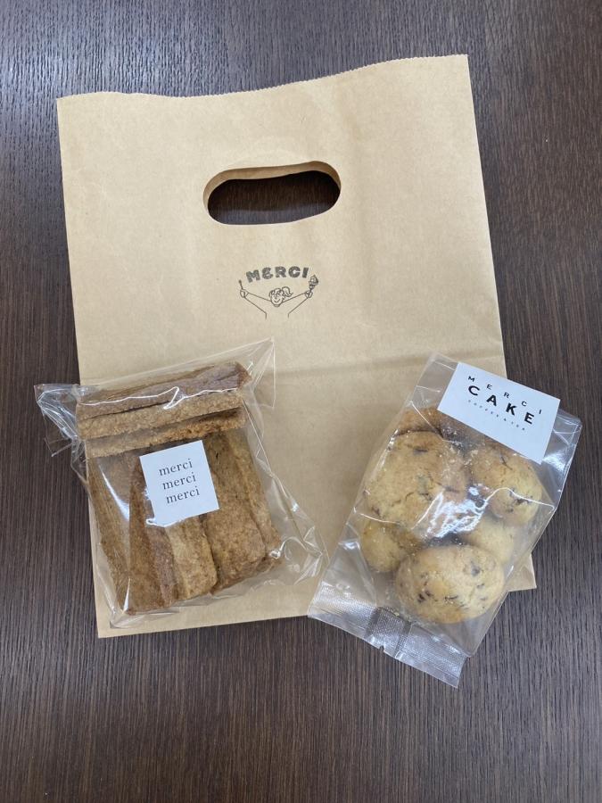 クッキーありがとうございました♡-お知らせ