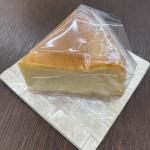 素敵な照明を求めて…✿ ブログ